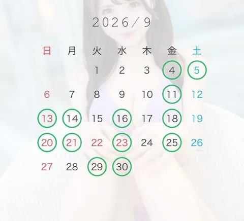 若菜の写メ日記｜ラビアンローズ 吉原高級店ソープ