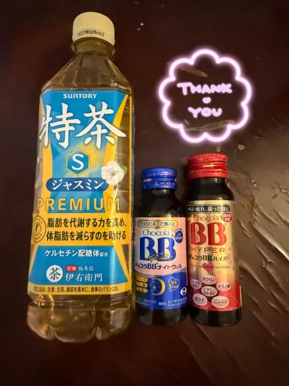 若菜の写メ日記｜ラビアンローズ 吉原高級店ソープ