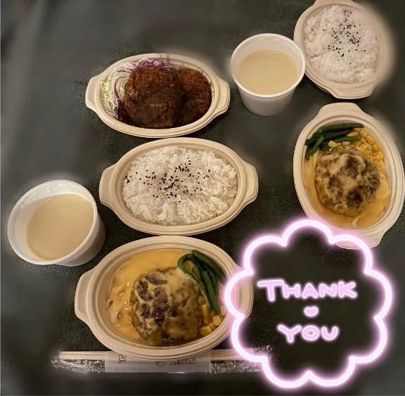 若菜の写メ日記｜ラビアンローズ 吉原高級店ソープ
