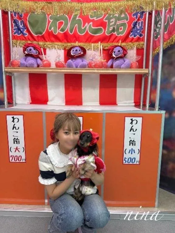 ニナの写メ日記｜ラブ&ピース 吉原格安店ソープ