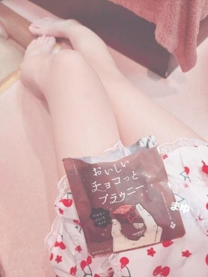マユの写メ日記｜ラブ&ピース 埼玉県・大宮格安店ソープ