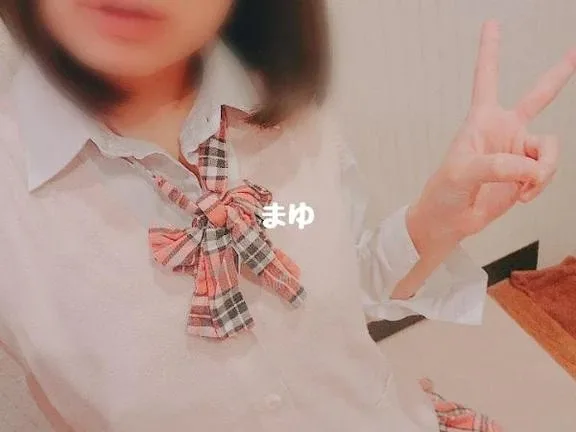 マユの写メ日記｜ラブ&ピース 吉原格安店ソープ