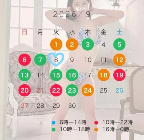 コウの写メ日記｜ラブ&ピース 埼玉県・大宮格安店ソープ