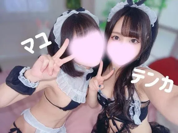 テンカの写メ日記｜ラブ&ピース 吉原格安店ソープ