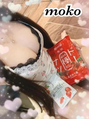 モコの写メ日記｜ラブ&ピース 吉原格安店ソープ