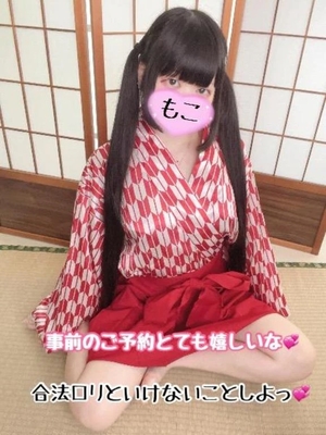 モコの写メ日記｜ラブ&ピース 埼玉県・大宮格安店ソープ