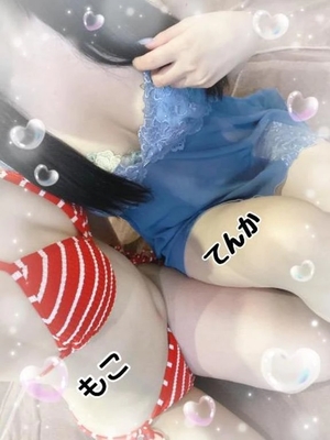 モコの写メ日記｜ラブ&ピース 埼玉県・大宮格安店ソープ