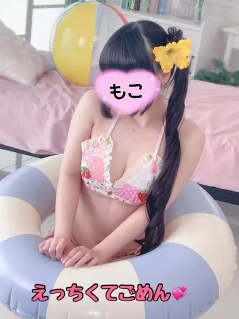 モコの写メ日記｜ラブ&ピース 埼玉県・大宮格安店ソープ