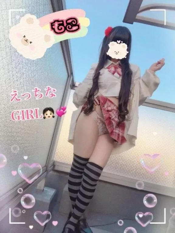 モコの写メ日記｜ラブ&ピース 吉原格安店ソープ
