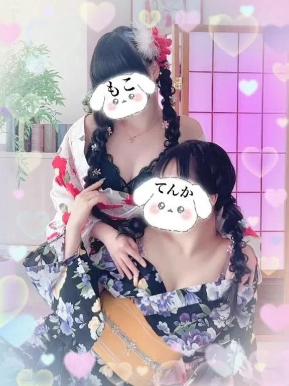 モコの写メ日記｜ラブ&ピース 吉原格安店ソープ
