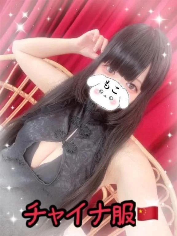 モコの写メ日記｜ラブ&ピース 吉原格安店ソープ