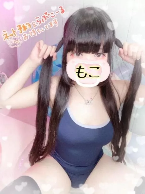 モコの写メ日記｜ラブ&ピース 吉原格安店ソープ