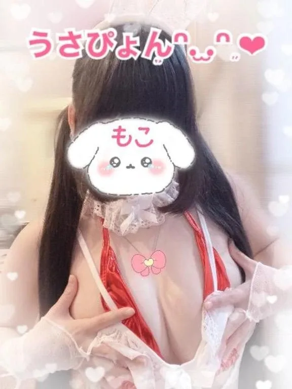 モコの写メ日記｜ラブ&ピース 吉原格安店ソープ