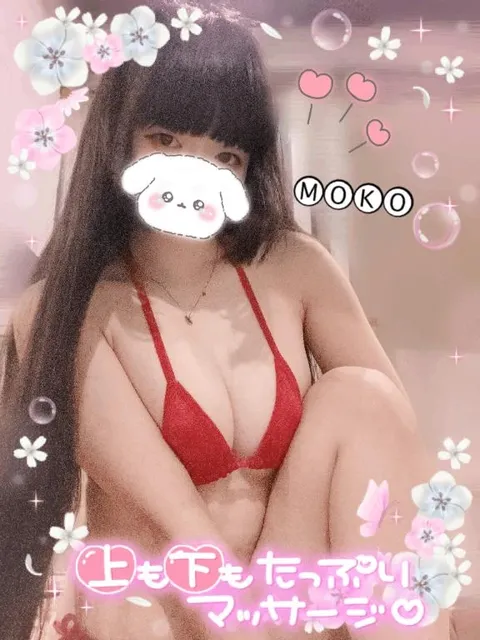 モコの写メ日記｜ラブ&ピース 吉原格安店ソープ