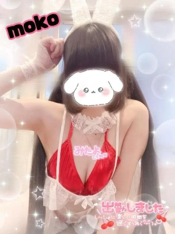 モコの写メ日記｜ラブ&ピース 吉原格安店ソープ
