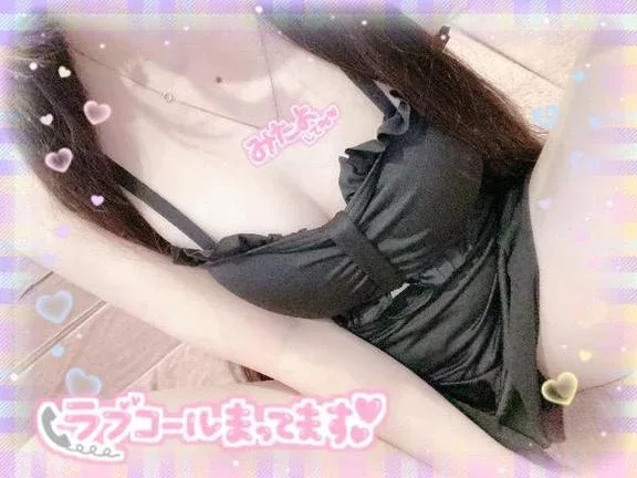 モコの写メ日記｜ラブ&ピース 吉原格安店ソープ