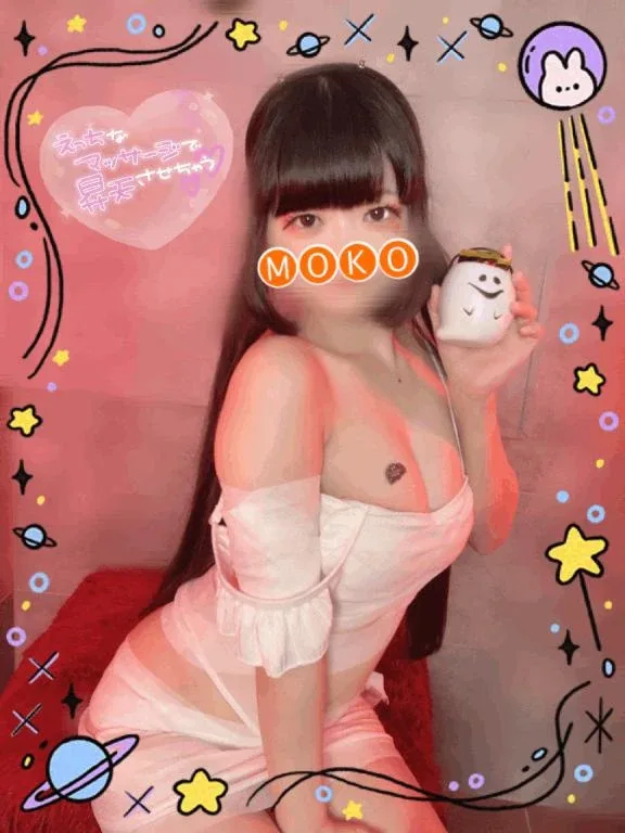 モコの写メ日記｜ラブ&ピース 吉原格安店ソープ