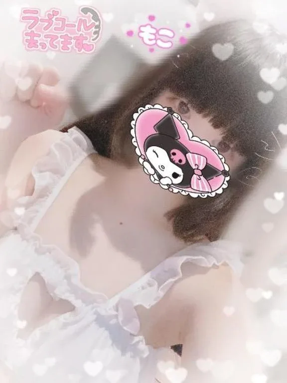 モコの写メ日記｜ラブ&ピース 吉原格安店ソープ
