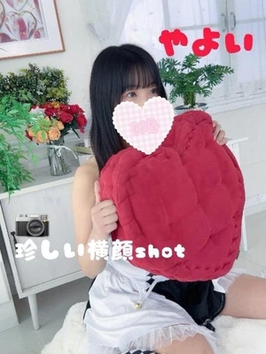 ヤヨイの写メ日記｜ラブ&ピース 埼玉県・大宮格安店ソープ