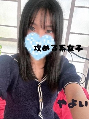 ヤヨイの写メ日記｜ラブ&ピース 埼玉県・大宮格安店ソープ