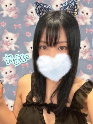 ヤヨイの写メ日記｜ラブ&ピース 埼玉県・大宮格安店ソープ