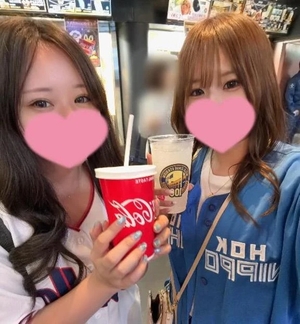 カグラの写メ日記｜ラブ&ピース 埼玉県・大宮格安店ソープ