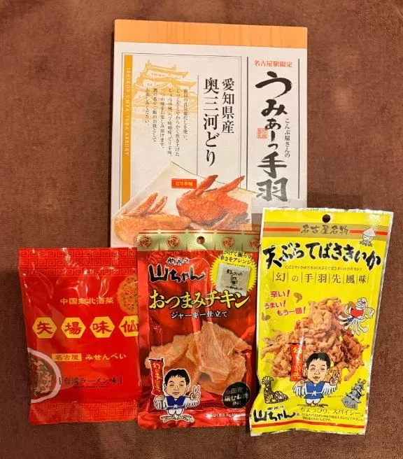 カグラの写メ日記｜ラブ&ピース 吉原格安店ソープ