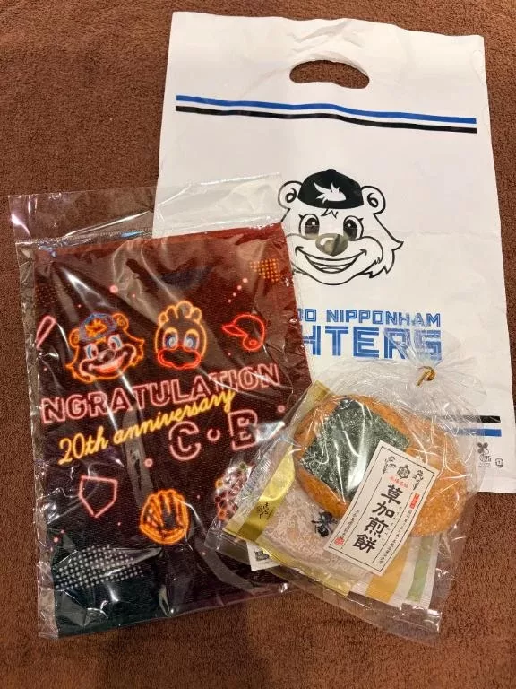 カグラの写メ日記｜ラブ&ピース 吉原格安店ソープ