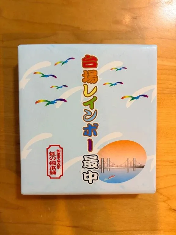 カグラの写メ日記｜ラブ&ピース 吉原格安店ソープ