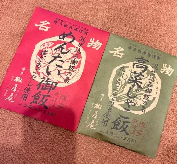 カグラの写メ日記｜ラブ&ピース 吉原格安店ソープ