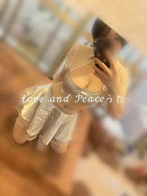 ウタの写メ日記｜ラブ&ピース 吉原格安店ソープ