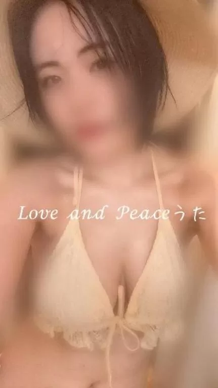 ウタの写メ日記｜ラブ&ピース 吉原格安店ソープ