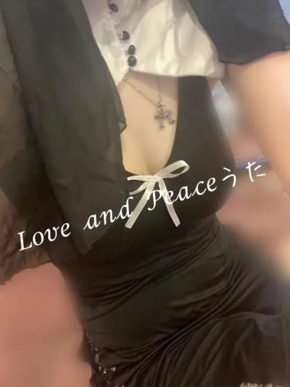 ウタの写メ日記｜ラブ&ピース 吉原格安店ソープ