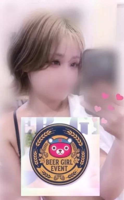 ナギの写メ日記｜ラブ&ピース 吉原格安店ソープ