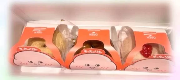 ナギの写メ日記｜ラブ&ピース 吉原格安店ソープ