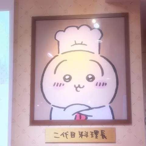 ナギの写メ日記｜ラブ&ピース 埼玉県・大宮格安店ソープ