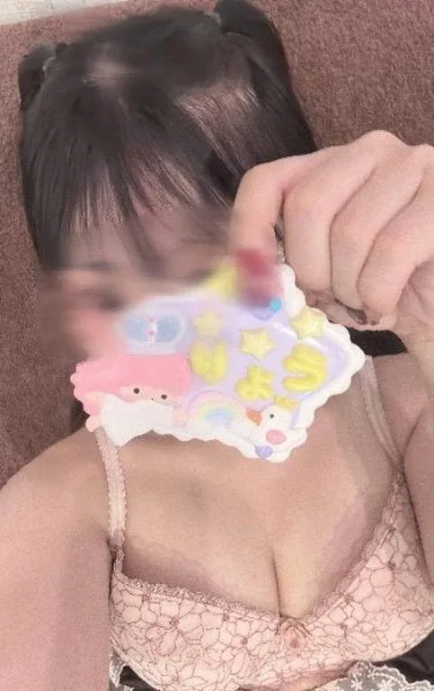 リョウの写メ日記｜ラブ&ピース 吉原格安店ソープ