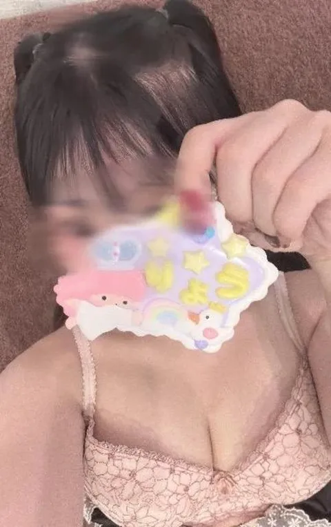 リョウの写メ日記｜ラブ&ピース 吉原格安店ソープ