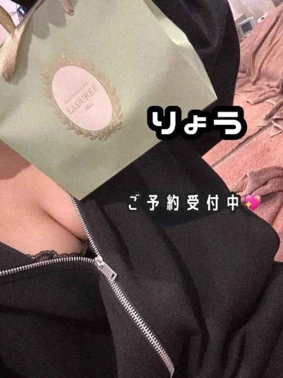 リョウの写メ日記｜ラブ&ピース 吉原格安店ソープ