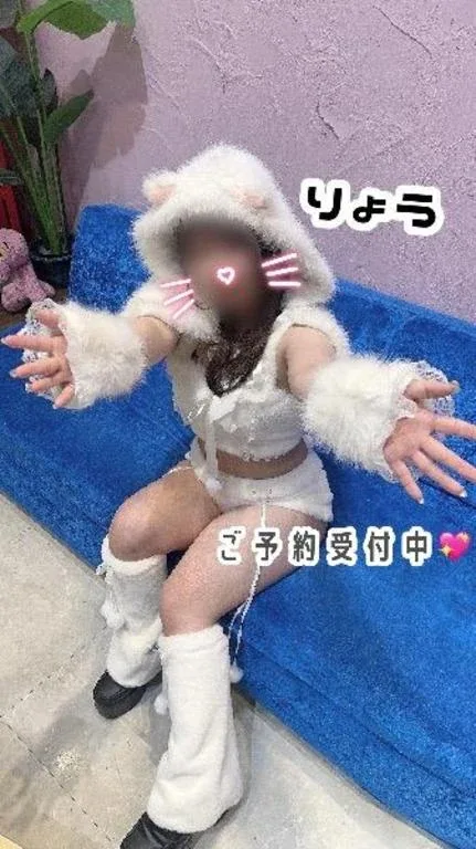 リョウの写メ日記｜ラブ&ピース 吉原格安店ソープ