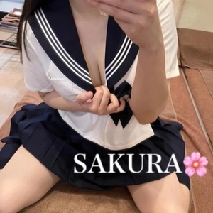 サクラの写メ日記｜ラブ&ピース 吉原格安店ソープ