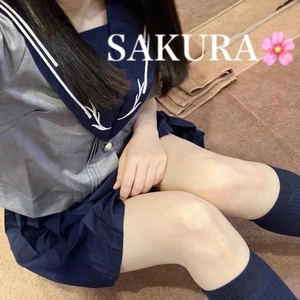 サクラの写メ日記｜ラブ&ピース 吉原格安店ソープ
