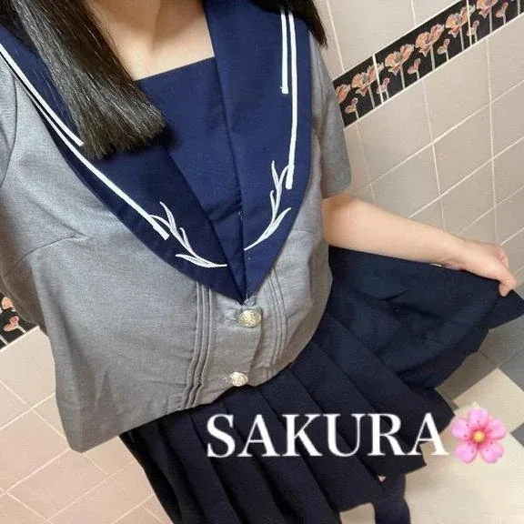 サクラの写メ日記｜ラブ&ピース 吉原格安店ソープ