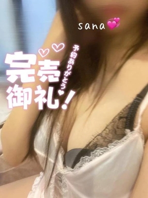 サナの写メ日記｜ラブ&ピース 埼玉県・大宮格安店ソープ