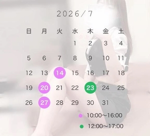 ユアの写メ日記｜ラブ&ピース 埼玉県・大宮格安店ソープ