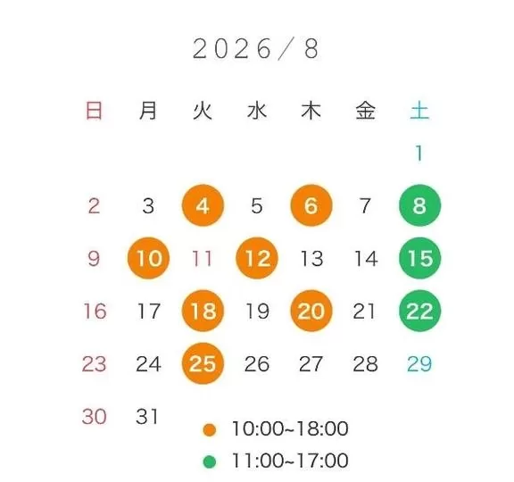 ココロの写メ日記｜ラブ&ピース 吉原格安店ソープ