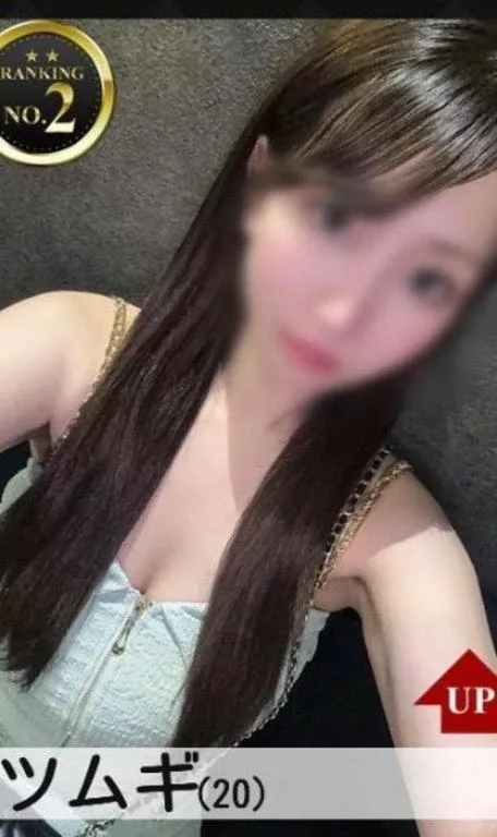 ツムギの写メ日記｜ラブ&ピース 吉原格安店ソープ