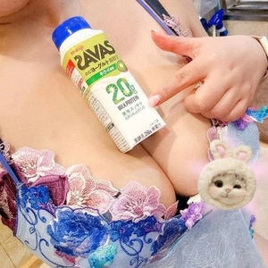 コトネの写メ日記｜ラブ&ピース 吉原格安店ソープ