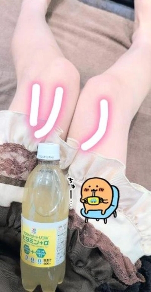 リノの写メ日記｜ラブ&ピース 吉原格安店ソープ