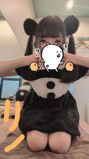 リノの写メ日記｜ラブ&ピース 吉原格安店ソープ